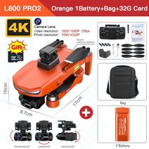 카메라 장착 전문 FPV 드론 장애물 회피 브러시리스 모터 RC L800 프로 2 4K 3 축 짐벌 5G 와이파이, 01 L800 Pro2 1B Bag