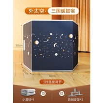 책상 사무실 겨울 난방 따뜻한, 단일사이즈, C
