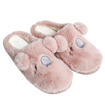 털 실내화 슬리퍼 신발 굽높은 기내용 단체 실내거실화 회사용