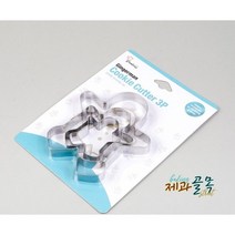 제과골목 쿠킹플러스 진저맨쿠키커터 3종세트