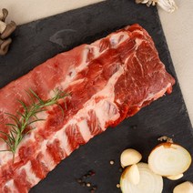 수입 등갈비 돼지 미국산 1kg 구이용 캠핑음식 간단요리 집들이 반찬 파티