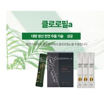 [최적] 클로로필a 엽록소 1개월분, 1세트, 60g