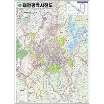 대전 지도 (코팅 소형 79x110) + 종이지도(택1) 세트, 일반천, 세계지도(종이)