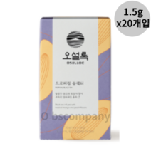 오설록 트로피칼 블랙티 티백, 30g, 20개입, 10개