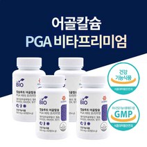 어골칼슘 폴리 감마글루탐산 피지에이 PGA 비타민D K 망간 피쉬 어류 생선 뼈 저온 효소분해 비소성 칼슘제 칼슘 영양제 잇몸 뼈건강 식약처인정 식약청 알약 정제 중년 어르신, 60.정  4