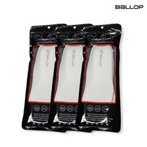 밸롭 에어쿠션 스니커즈 인솔3PACK 푹신한 운동화 깔창 3세트
