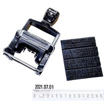 5206-1 박스날인기 스탬프 잉크내장 방식 날짜 도장, 코팅지용 속건잉크, 9mm, 날짜두줄용 5206