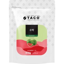 타코 수박 파우더 870g 1개입 1개, 2개, 2개입