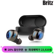 브리츠 StormTWS5Plus 무선 블루투스이어폰 C타입