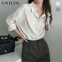 귈림 세로 스트라이프 포켓 셔츠 GBSBL020P