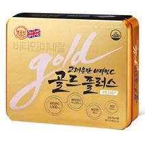 고려은단 비타민C 골드플러스 360정 (12개월분), 골드플러스 360정 x 1개, 쇼핑백 O (+0원)