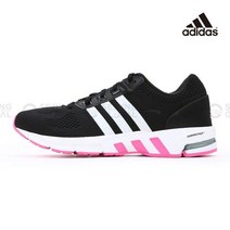 [ADIDAS] 공용 이큅먼트 10 EM_ GX6029