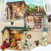 기타 바보사랑[청년리빙]레트로 미니어처 하우스(보호케이스 포함)[무료배송], 색상:크리스마스