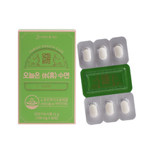 씨엠지제약 CMG건강연구소 오늘은 휴수면 700mg, 30정, 8개