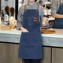 깔끔한 캔버스 앞치마 래더 스트랩 x자 어깨끈 주방 작업공간 -36472EA, 네이비, 본상품선택