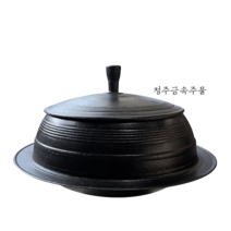 국내산 길들인 무쇠주물가마솥 옥가마(충식) 대형 시골 업소용 청주금속주물 30cm~50cm, 국내산 길들인 무쇠 옥가마(충식) 350호