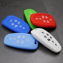 JS automotive 2021 더뉴싼타페 차량전용 실리콘 스마트키케이스 차키 키홀더 키링 스크래치방지 보호 커버 튜닝 드레스업 용품, 7버튼-그린