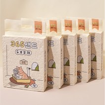 3651 365샌드 고양이 두부모래 1.5mm 슬림입자 무향, 5개, 7L