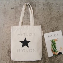 [알티피아] mignon mignon 미뇽미뇽 별스티치 에코백