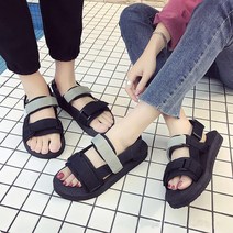 커플샌들 모카신 키높진 남녀공용 샌들 2Color 모래톱 슈즈
