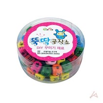 글로벌샵/ 나무비즈 (한글자음), 상세내용표시