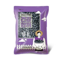 국산 서리태 1kg 속청 검은콩 검정콩 소포장, 1개