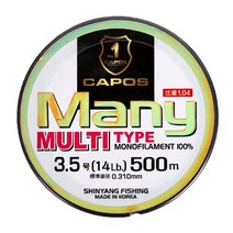 [낚시줄]카포스 매니 멀티 루어원줄 500M 모노필라멘트, 12lb{8809376750593}