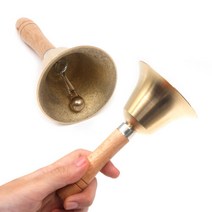 황동 두부종 주물종 구세군종 손잡이종 핸드벨 경매종, 대형