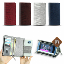 엘지GK F220 로제플랩 가죽케이스