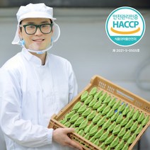 영광 은혜떡집 HACCP인증 영광모싯잎송편 모시떡 모시송편 동부기피 통동부 흑임자 모시개떡 25개 1.2kg, 동부기피1.2kg(25개), 1개