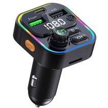 Fowod QC 3.0 고속충전 겸용 차량용 충전기 USB PD 타입 7 in 1블루투스 무선 카팩, 블랙, C17