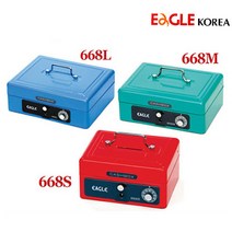 이글 미니 수제 금고/소 668S/중 668M/대 668L, 미니금고/소/668S