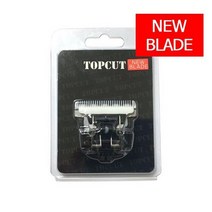 탑컷이발기 교체날, 탑컷이발기 YD-9000신형 기본날