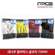 PG 퍼포먼스기어 대나무 컬러박스 골프티 70MM BAMBOO Tee, 블랙