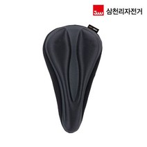 삼천리 안장 젤커버 하이브리드용 자전거 SSC210, 블랙