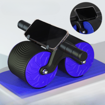 ab 슬라이드 롤아웃 뱃살 빼는 운동 기구 ems 자동 반동 홈트 복근 코어 허리 플랭크, D 럭셔리-블루+저소음 패드+거치대+무릎패드