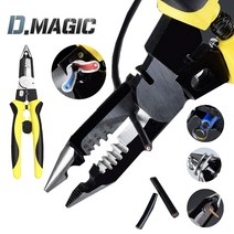 이지스트리퍼 7in1 케이블 전선 탈피 절단 피복제거 만능 플라이어