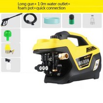 스노우폼 카샴푸 폼랜스 220V 고압 세척기 휴대용 클리너 조정 가능한 수압 가정용 자동 물총 고손 세차 도구 150Bar, 220V pump 10m pipe, 220V pump 10m pipe
