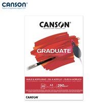 캔손 GRADUATE 유화아크릴패드 290g 42x29.7 A3 20매/A3스케치북, CA110-381