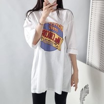 퍼니걸스 6175 박시핏 레터링 나염 프린팅 롱 반팔 티셔츠 여성의류