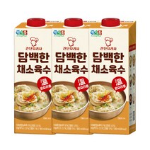 정식품 간단요리사 담백한 야채육수 950ml X 3개