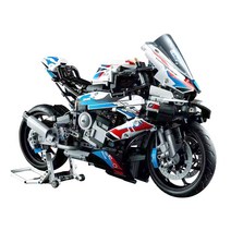 [알꿀밤-레고호환블럭-교통] QZ S1000RR 바이크QZ