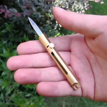 여성 호신용 미니 은장도 포켓 열쇠고리, 황동, 3.5cm, 70mm