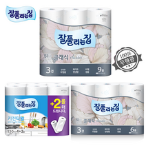 잘풀리는집 비데 겸용 도톰한 3겹 퀼팅 화장지 휴지, [정품]미래생활 퀼팅 클래식 3겹*9롤 화장지