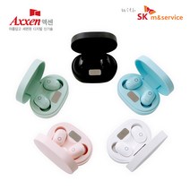 무료 액센 SK120 조약돌 블루투스 5.0 TWS 화이트