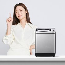 [추가필터2세트증정] 스마트카라 음식물처리기 PCS-360GONE 가정용 신혼 부모님 명절선물