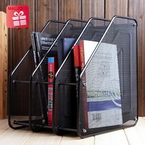 file boxes O27 3단 철제 파일꽂이 사무실 서류 보관함 파일박스, 1set, 1211695