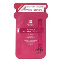 [AFZ_3207952] 리더스 화장품 메디유 아미노 마스크 클리어링 10매 페이스마스크 여행용마스크 시트팩 시트형마스크 페이스팩