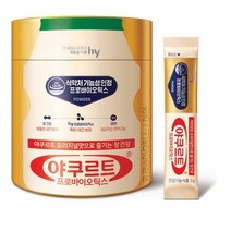에치와이 야쿠르트 프로바이오틱스 60포 60일분