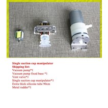 로봇팔 로봇암 관절로봇 교육용로봇 로보트팔 로봇팔만들기 Arduino 모델 다축 조작기 모델 용 6pcs 서보가있는 6 축, 공기 펌프